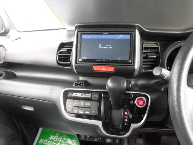 ホンダ Ｎ　ＢＯＸ ６６０ Ｇ Ｌパッケージ ４ＷＤ H29年 (東北) 99