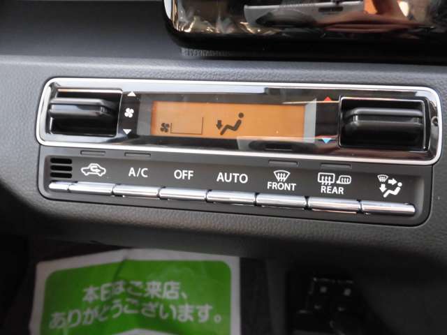 スズキ ワゴンＲ ６６０ カスタムＺ ハイブリッド ＺＴ ４ＷＤ R7年 (東北) 99