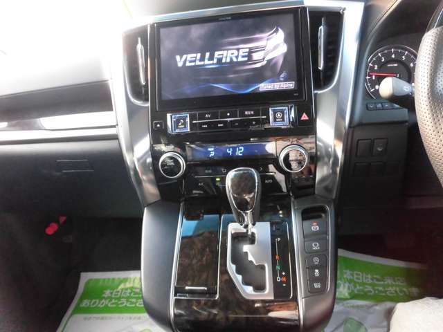 トヨタ ヴェルファイア ２．５ Ｚ ４ＷＤ H27年 (東北) 99