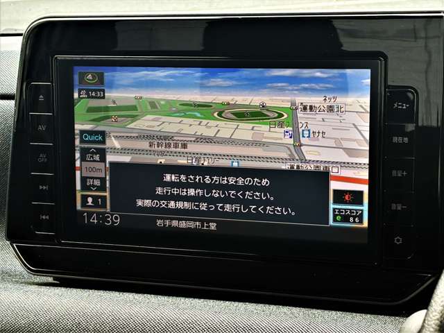 日産 サクラ Ｘ R6年 (東北) 99
