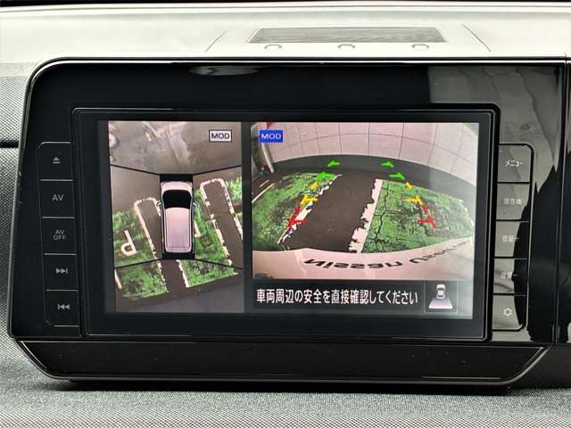 日産 サクラ Ｘ R6年 (東北) 99