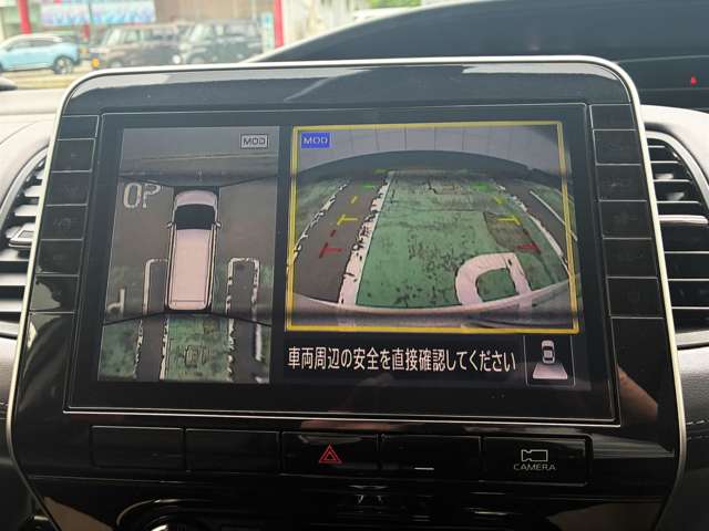 日産 セレナ ２．０ ハイウェイスター Ｖ ４ＷＤ R1年 (東北) 99