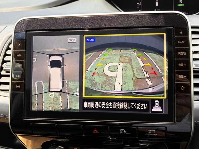 日産 セレナ ２．０ ハイウェイスター Ｖ ４ＷＤ R1年 (東北) 99