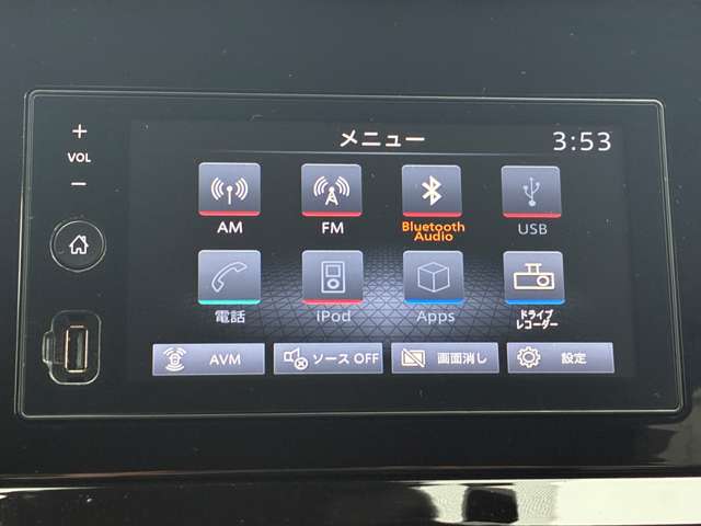 日産 ノート １．２ Ｓ ＦＯＵＲ ４ＷＤ R4年 (東北) 99