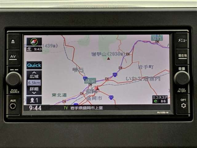 日産 デイズ ６６０ Ｘ ４ＷＤ R6年 (東北) 99