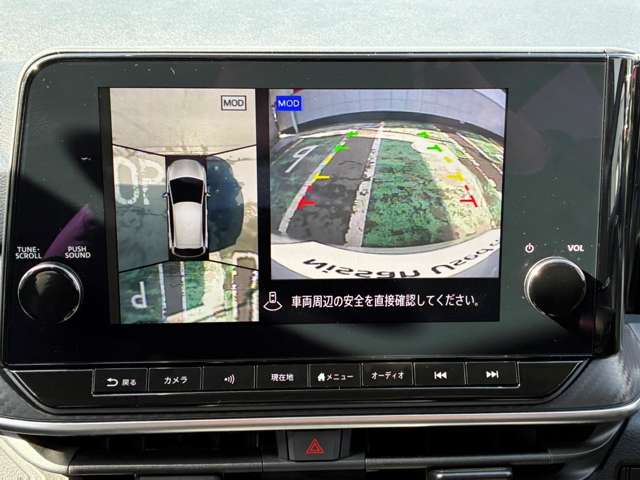 日産 ノート １．２ Ｘ ＦＯＵＲ ４ＷＤ R5年 (東北) 99
