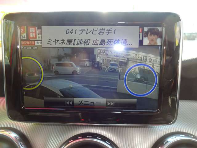 メルセデスベンツ ＧＬＡクラス ＧＬＡ２５０ ４マチック ４ＷＤ H26年 (東北) 99