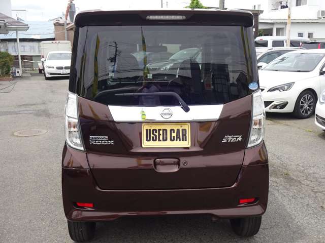 日産 デイズ　ルークス ６６０ ハイウェイスター ターボ ４ＷＤ H27年 (東北) 99