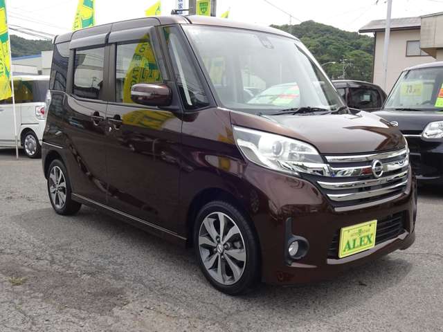 日産 デイズ　ルークス ６６０ ハイウェイスター ターボ ４ＷＤ H27年 (東北) 99