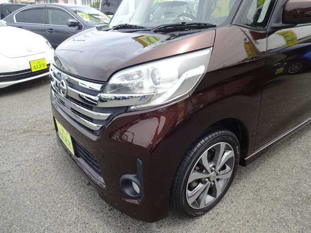 日産 デイズ　ルークス ６６０ ハイウェイスター ターボ ４ＷＤ H27年 (東北) 99