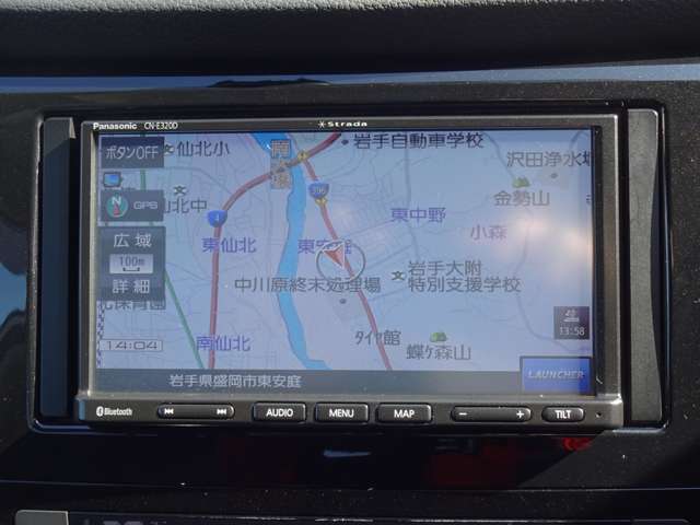 日産 エクストレイル ２．０ ２０Ｘ エマージェンシーブレーキパッケージ ３列車 ４ＷＤ H26年 (東北) 99
