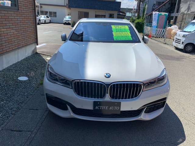 ＢＭＷ ７シリーズ ７５０ｉ　Ｍスポーツ H29年 (東北) 99