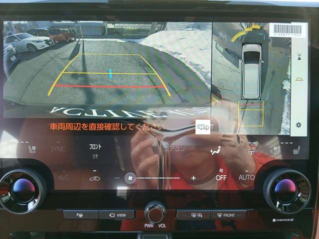 トヨタ ヴェルファイア　ハイブリッド ハイブリッド ２．５ Ｚプレミア R8年 (東北) 99