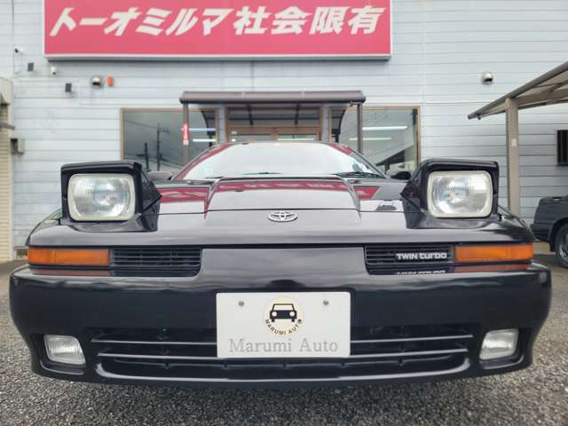 トヨタ スープラ ２．０ ＧＴツインターボ ワイドボディ H3年 (関東) 99