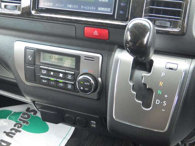 トヨタ ハイエースバン ２．８ スーパーＧＬ ダークプライムＩＩ ロングボディ ディーゼルターボ R1年 (関東) 99