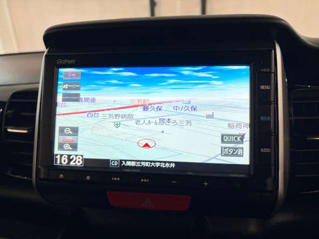 ホンダ Ｎ　ＢＯＸ ６６０ カスタムＧ ターボＳＳパッケージ H25年 (関東) 99