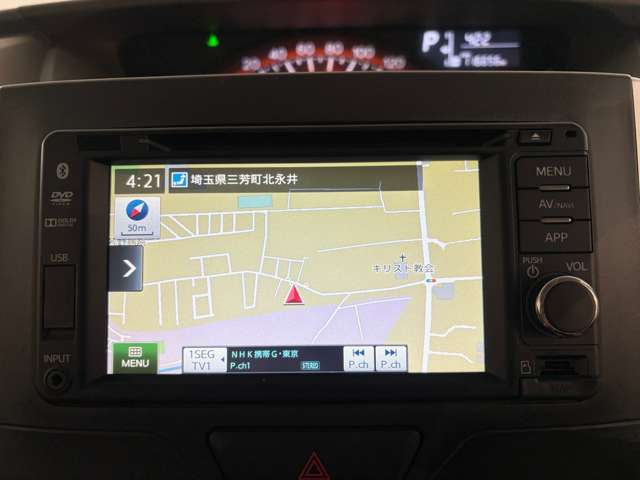 ダイハツ タント ６６０ Ｇ スマートセレクション ＳＡ＆ＳＮ H26年 (関東) 99