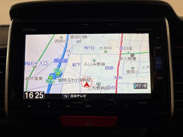 ホンダ Ｎ　ＢＯＸ　スラッシュ ６６０ Ｘ ターボ インテリアカラーパッケージ R1年 (関東) 99