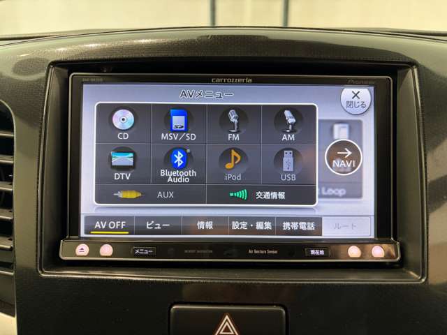スズキ ワゴンＲ ６６０ スティングレー Ｔ レーダーブレーキサポート装着車 H25年 (関東) 99