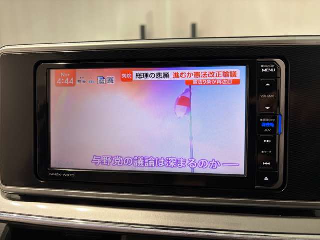 ダイハツ キャスト　スタイル スタイル ６６０ Ｇ ＳＡＩＩ H29年 (関東) 99