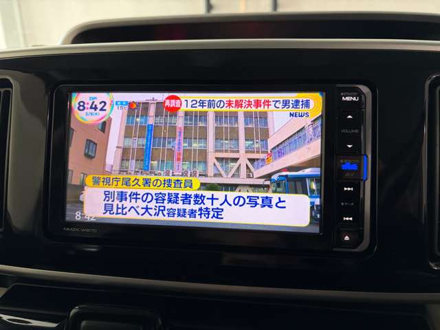 ダイハツ ムーヴ　キャンバス ６６０ Ｘ リミテッド メイクアップ ＳＡＩＩ H29年 (関東) 99