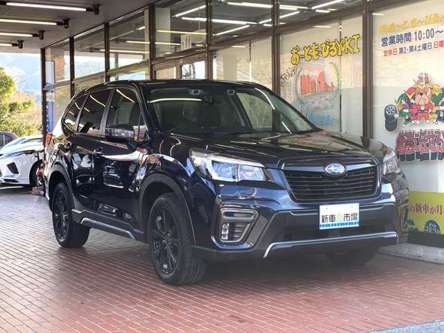 スバル フォレスター １．８ スポーツ ４ＷＤ R2年 (関東) 99