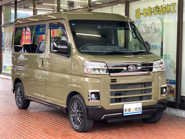 ダイハツ アトレー ６６０ ＲＳ ４ＷＤ R4年 (関東) 99
