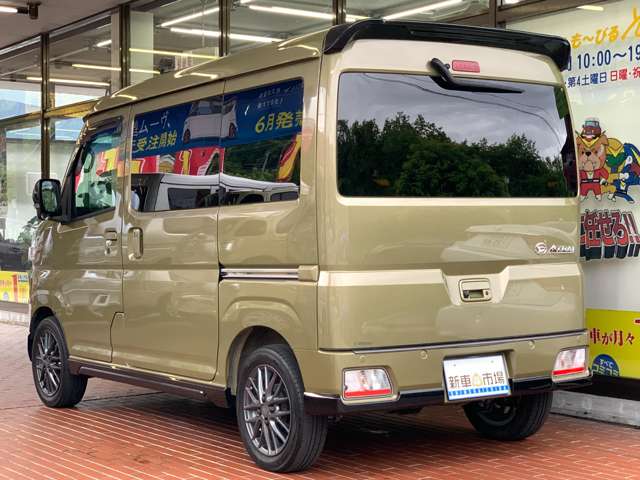 ダイハツ アトレー ６６０ ＲＳ ４ＷＤ R4年 (関東) 99