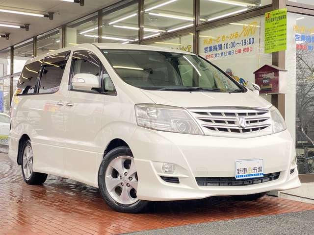 トヨタ アルファード ２．４ Ｇ ＡＳ H17年 (関東) 99