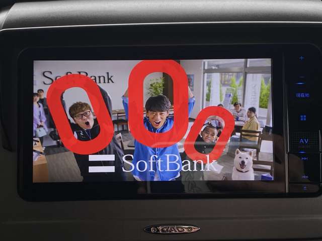 トヨタ アルファード ２．４ Ｇ ＡＳ H17年 (関東) 99