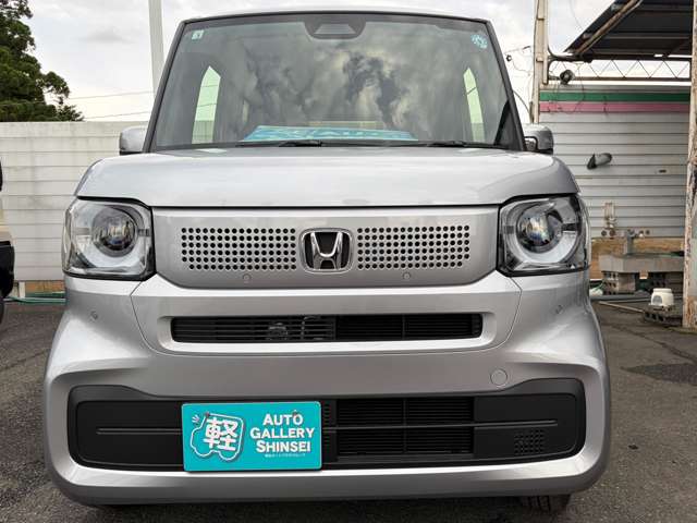 ホンダ Ｎ　ＢＯＸ ６６０ R8年 (関東) 99