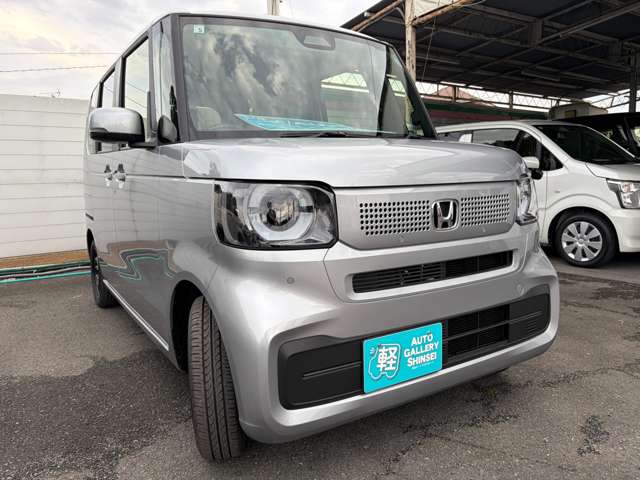 ホンダ Ｎ　ＢＯＸ ６６０ R8年 (関東) 99