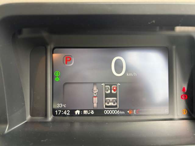 ホンダ Ｎ　ＢＯＸ ６６０ R8年 (関東) 99