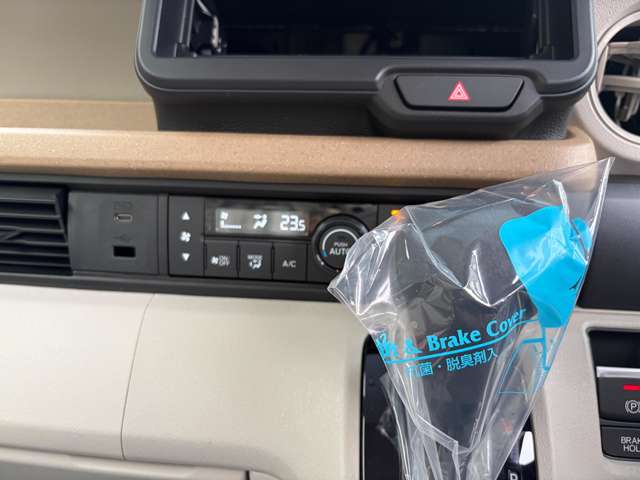 ホンダ Ｎ　ＢＯＸ ６６０ R8年 (関東) 99