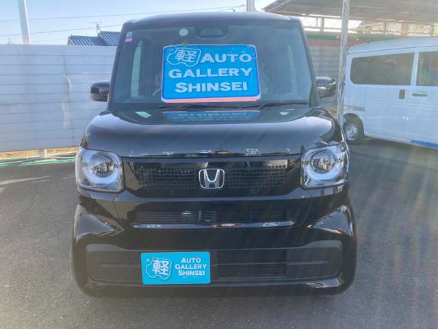 ホンダ Ｎ　ＢＯＸ ６６０ R8年 (関東) 99