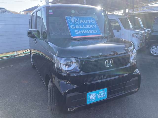 ホンダ Ｎ　ＢＯＸ ６６０ R8年 (関東) 99