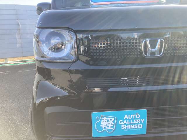 ホンダ Ｎ　ＢＯＸ ６６０ R8年 (関東) 99