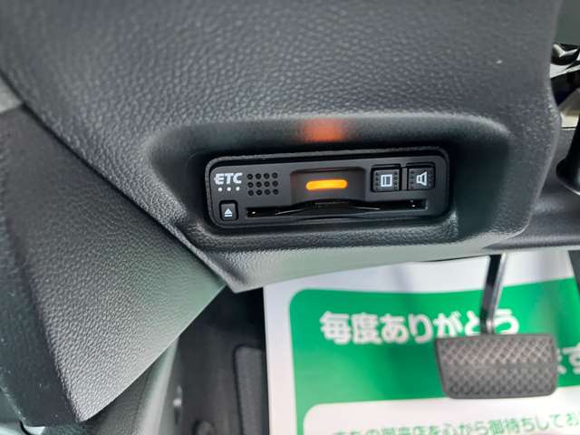 ホンダ フィット １．３ １３Ｇ Ｌ ホンダセンシング H29年 (関東) 99