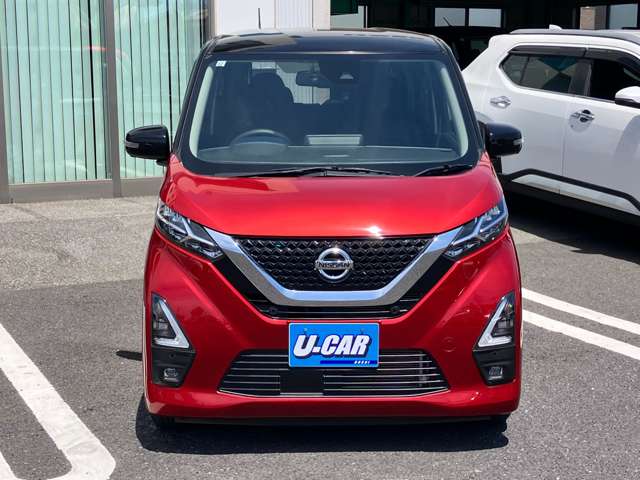 日産 デイズ ６６０ ハイウェイスターＸ プロパイロット エディション R3年 (関東) 99