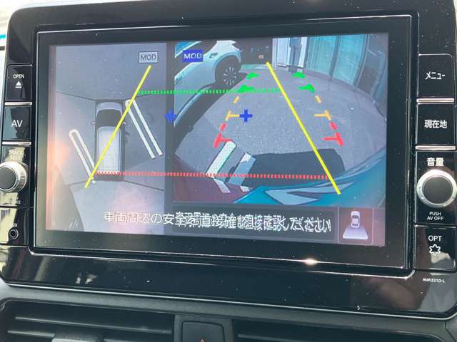 日産 デイズ ６６０ ハイウェイスターＸ プロパイロット エディション R3年 (関東) 99