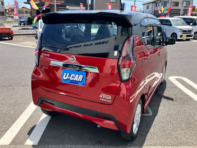 日産 デイズ ６６０ ハイウェイスターＸ プロパイロット エディション R3年 (関東) 99