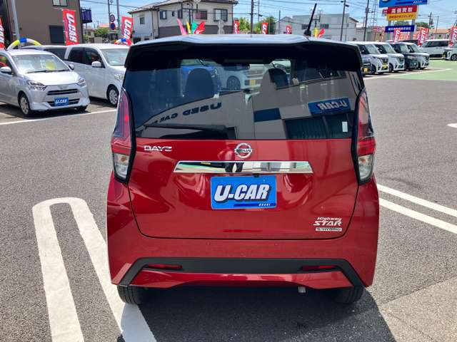 日産 デイズ ６６０ ハイウェイスターＸ プロパイロット エディション R3年 (関東) 99