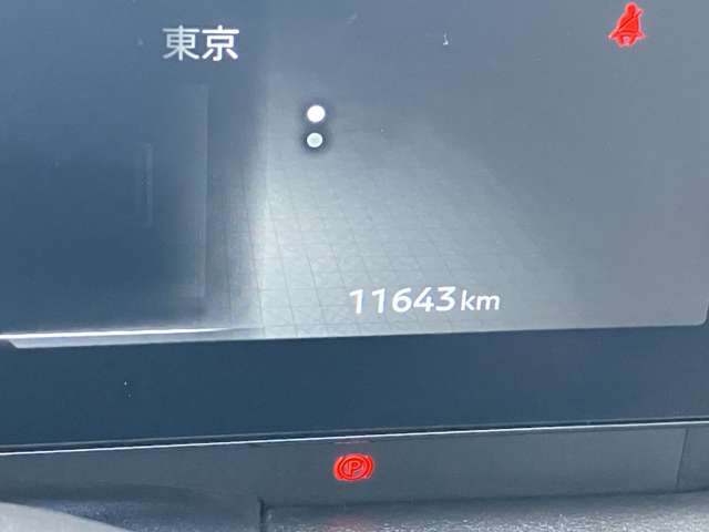 日産 セレナ １．４ Ｅ－ＰＯＷＥＲ ハイウェイスターＶ R6年 (関東) 99