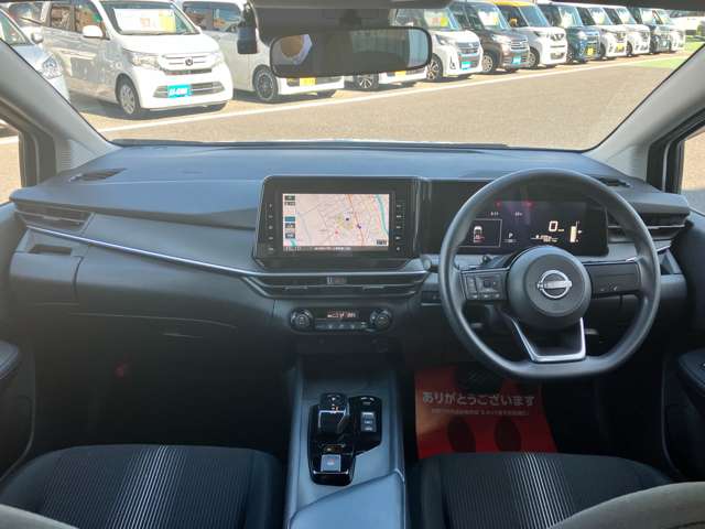 日産 ノート １．２ Ｘ R3年 (関東) 99