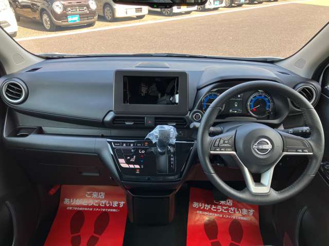 日産 デイズ ６６０ ハイウェイスターＸ R8年 (関東) 99