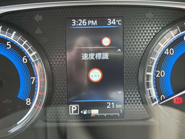 日産 デイズ ６６０ ハイウェイスターＸ R8年 (関東) 99
