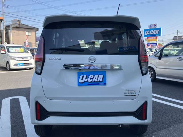 日産 デイズ ６６０ ハイウェイスターＸ R8年 (関東) 99