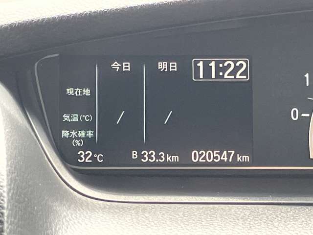 ホンダ Ｎ　ＢＯＸ カスタム ６６０ Ｌ R3年 (関東) 99