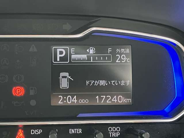 ダイハツ ミラ　イース ６６０ Ｘ ＳＡＩＩＩ R3年 (関東) 99