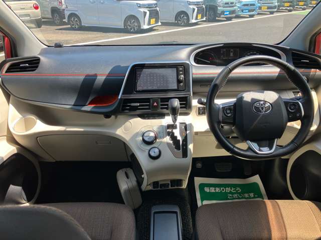 トヨタ シエンタ　ハイブリッド ハイブリッド １．５ Ｇ H29年 (関東) 99